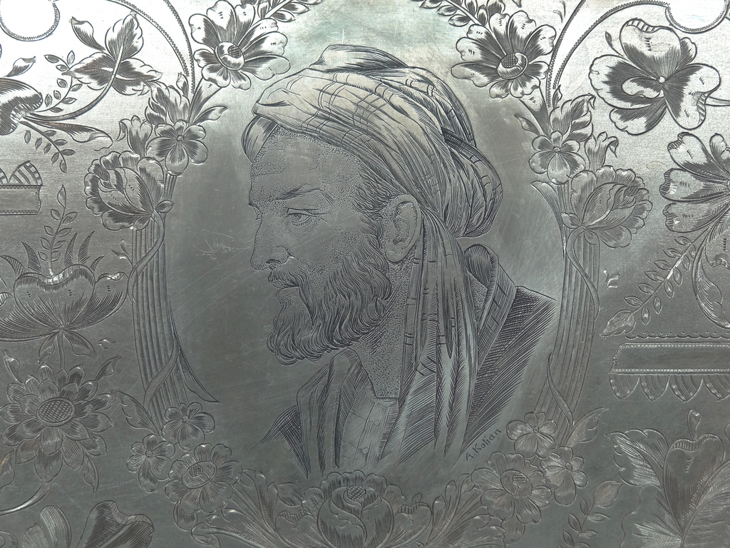 avicenna portrait on silver tea tray