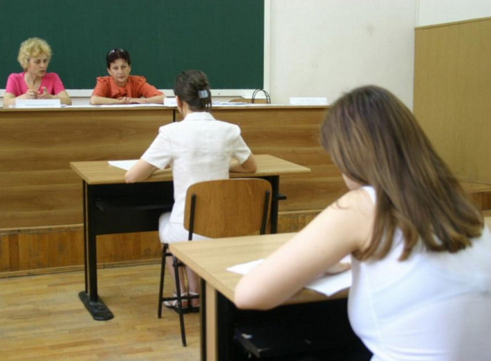 foto: ziuanews.ro