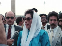 Benazir Bhutto