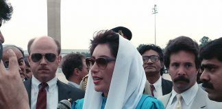 Femei celebre – Benazir Bhutto Benazir Bhutto