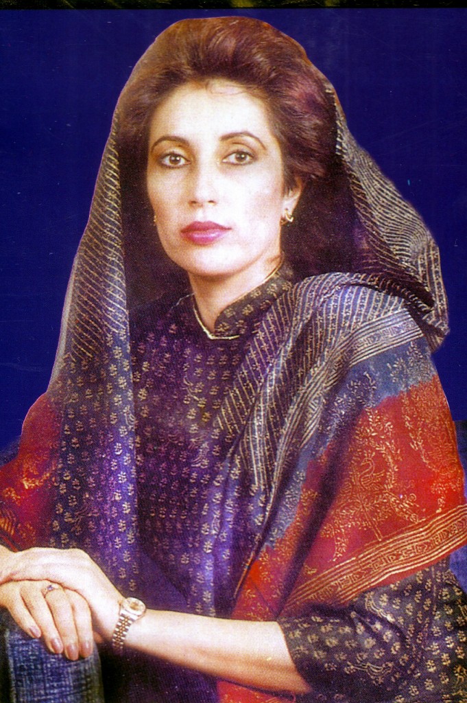  Benazir Bhutto, Foto: farahnazispahani.wordpress.com