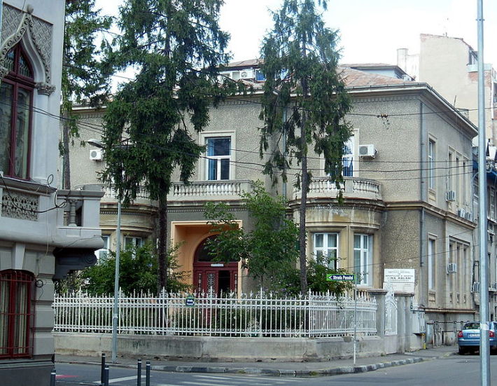 Institutul National de Geriatrie si Gerontologie „Ana Aslan”, Foto: ro.wikipedia.org