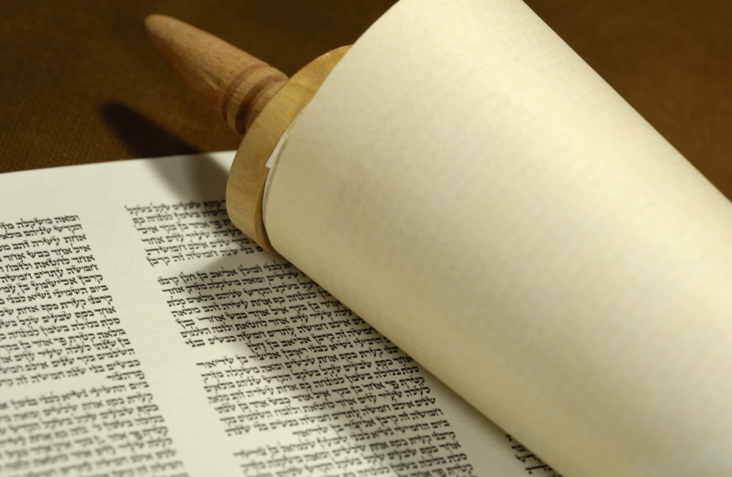 Torah