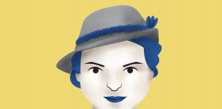 Femei celebre – Aurora Gruescu Aurora Gruescu