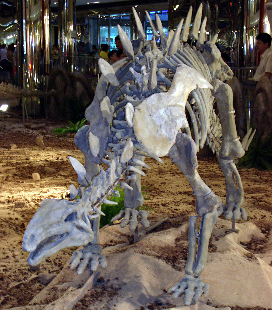 Dinozaurul Huayangosaurus