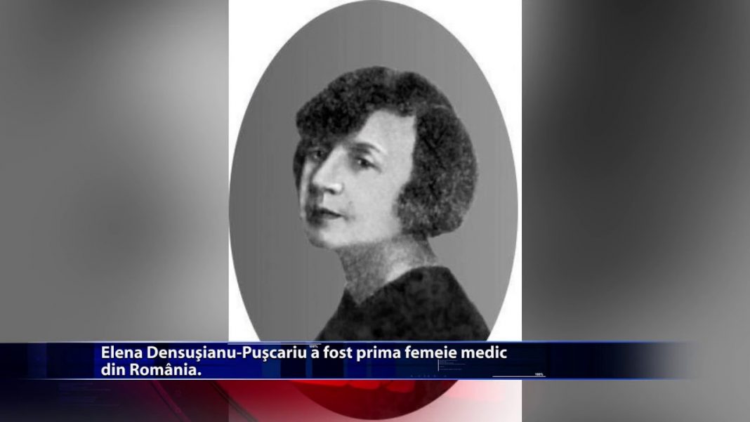 Elena Densuianu Elena Densuianu