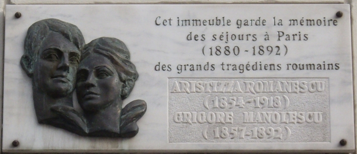 Placa memoriala a lui Grigore Manolescu si Aristizza Romanescu, Foto: commons.wikimedia.org