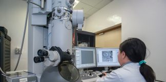 Cand a aparut microscopul electronic? Microscopul electronic