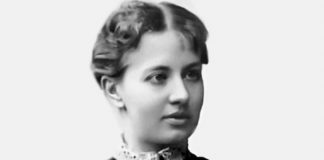 Marie Sophie Germain