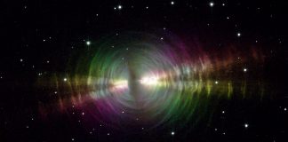 Nebuloasa Oul