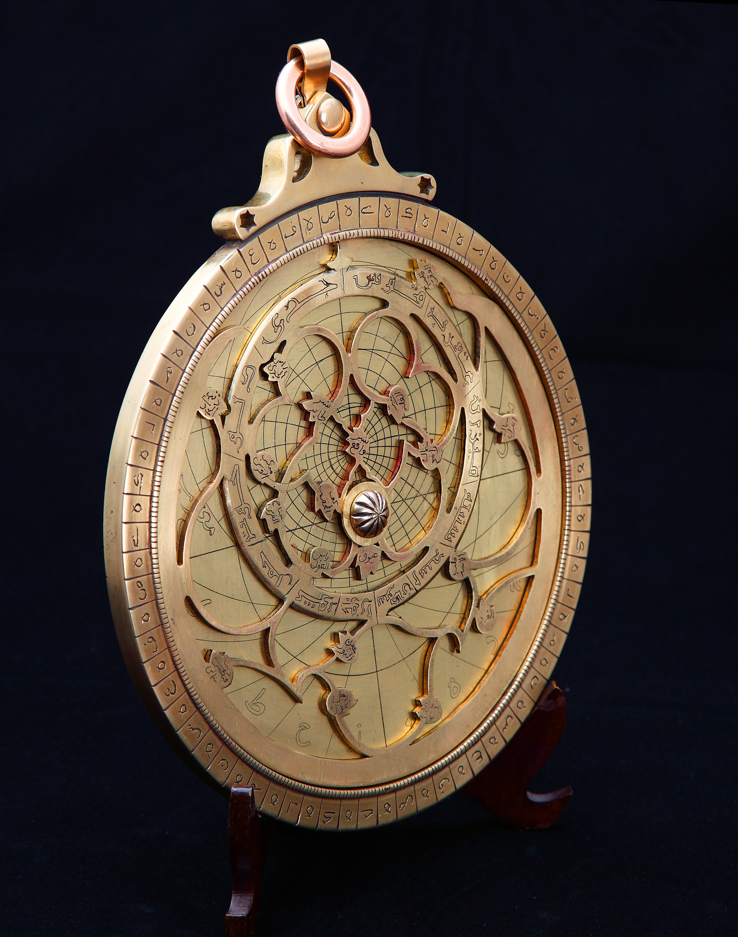 Astronomia latina1