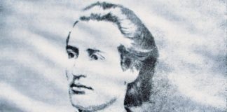 Mihai Eminescu