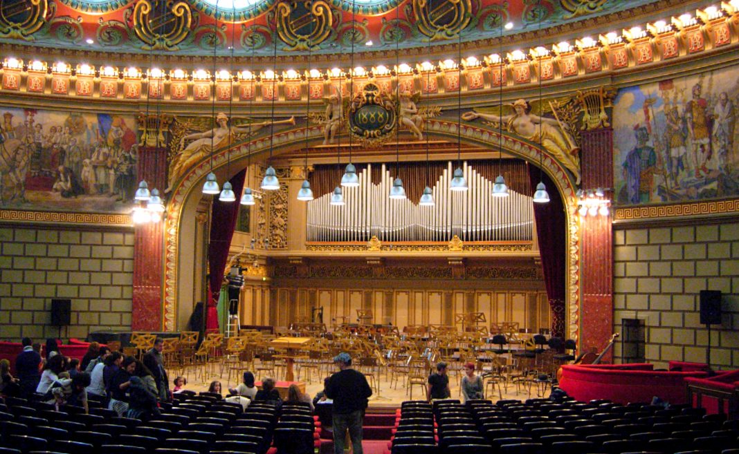 Ateneul Roman Ateneul Roman