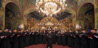 Corul Catedralei Patriarhale Romane