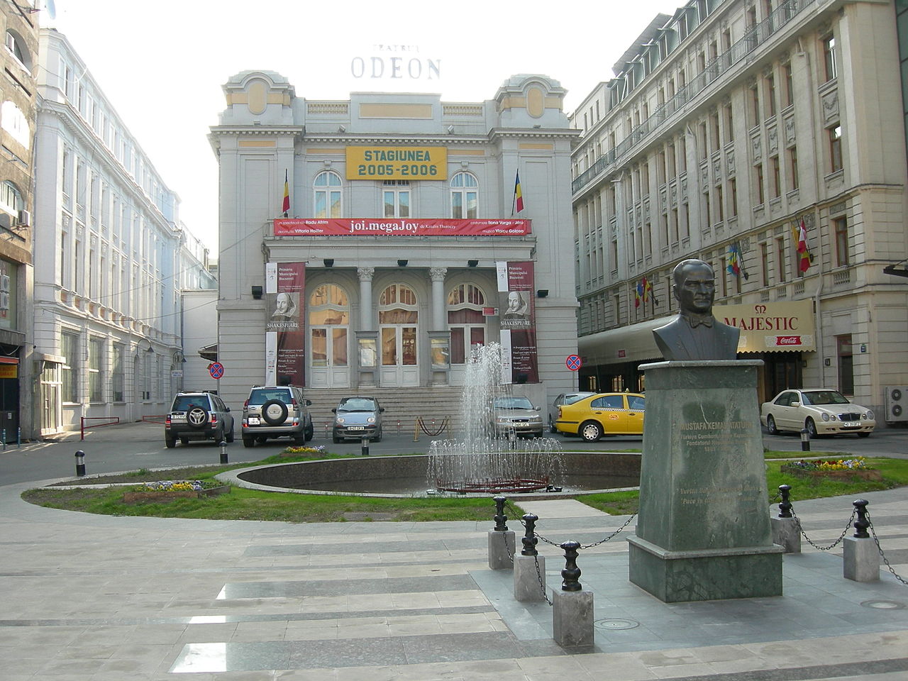 Teatrul Odeon