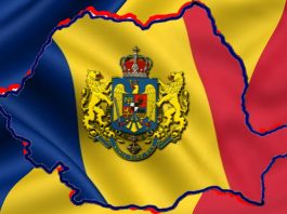 1 Decembrie Romania
