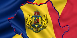 1 Decembrie Romania