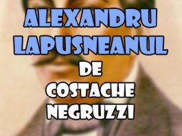 Alexandru Lapusneanu