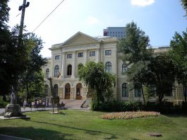 Muzeul de istorie naturala Grigore Antipa