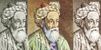Omar Khayyam