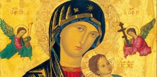 Sarbatoarea Nasterii Maicii Domnului