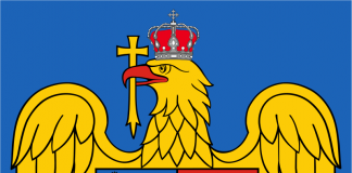 Stema Romaniei