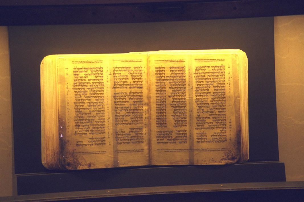 Manuscrisele de la Marea Moarta Manuscrisele de la Marea Moarta