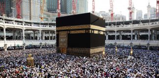 Pelerinajul la Mecca
