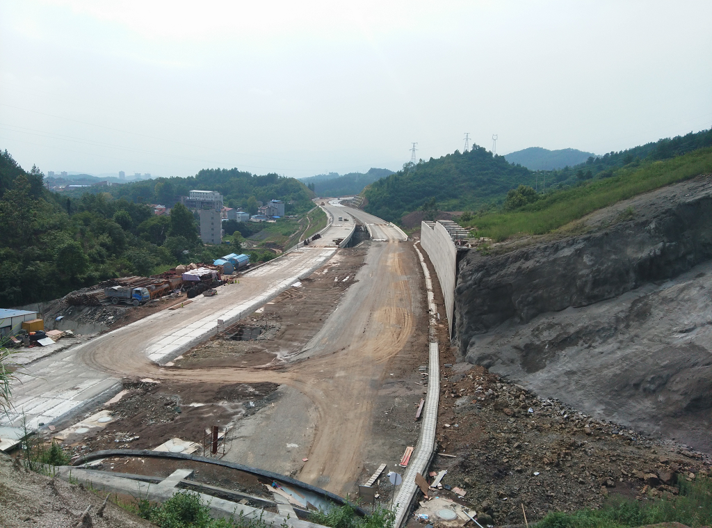 Autostrada Sichuan