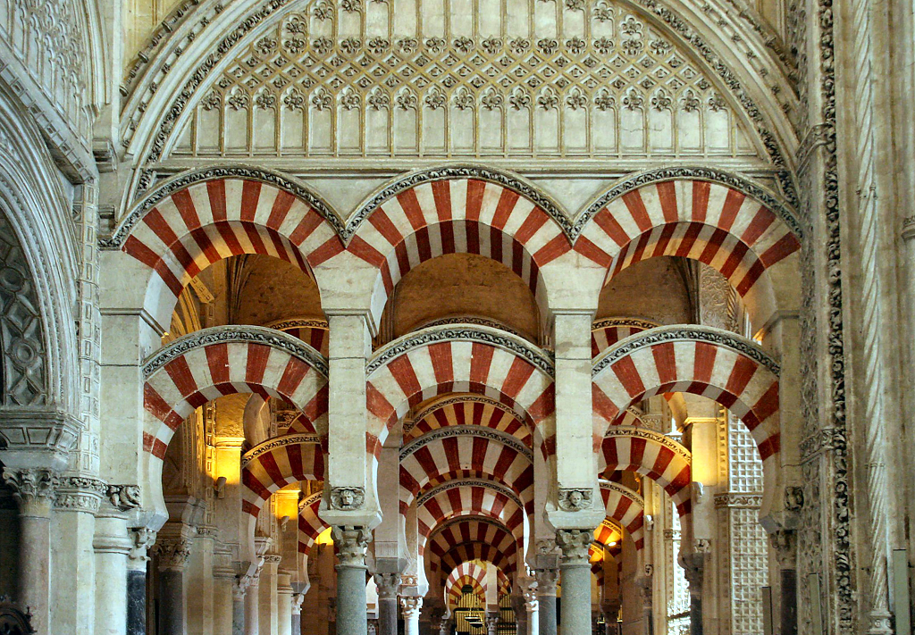 cordoba cathedral