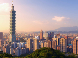 orasul taiwan cu panoramica