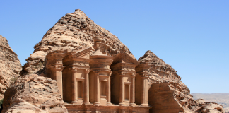 petra