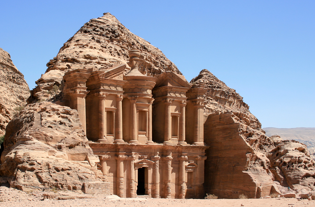 petra
