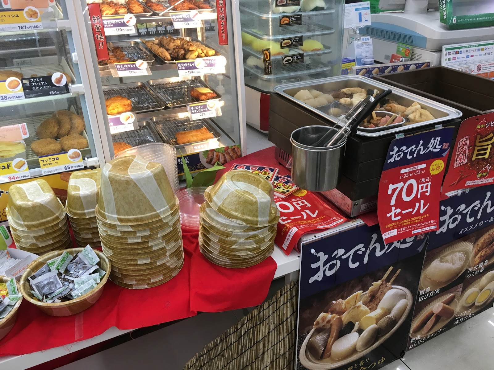 Fast-food-ul în societatea japoneză