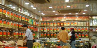 Medicina traditionala China