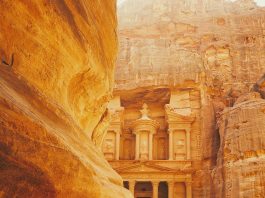 Petra