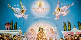 Sărbătoarea Adormirii Maicii Domnului