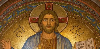 Cum se scrie – Isus Hristos sau Iisus Hristos