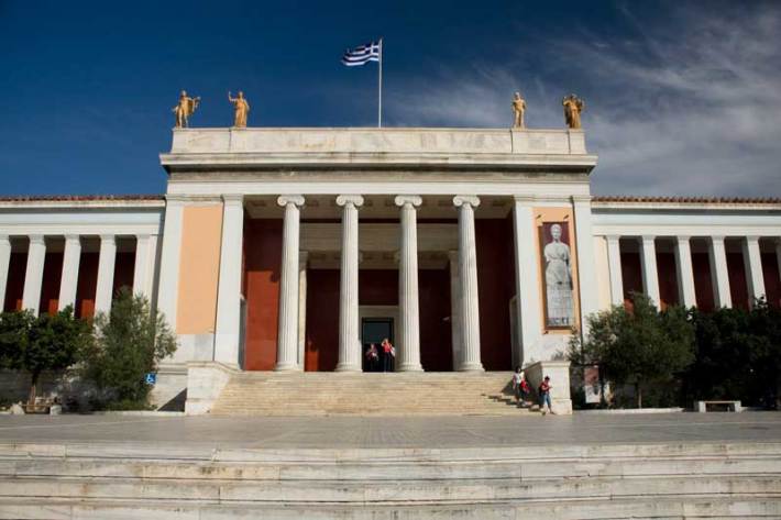 Muzeul National de Arheologie, Foto: archaiologia.gr