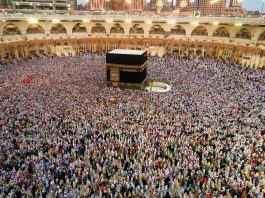 Pelerinajul la Mecca