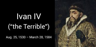 Ivan cel Groaznic – Primul ţar al Rusiei, un despot reformator și crud Ivan cel Groaznic