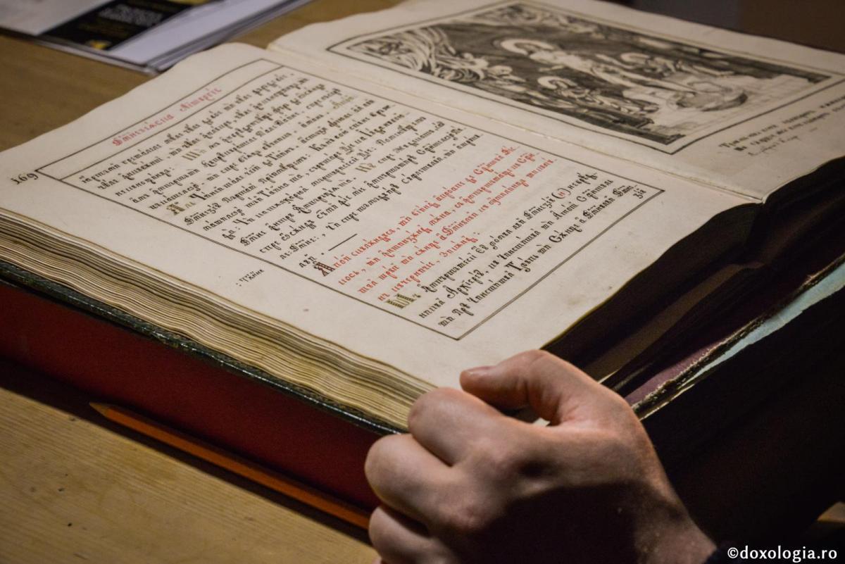 Arta lui Gavril Uric