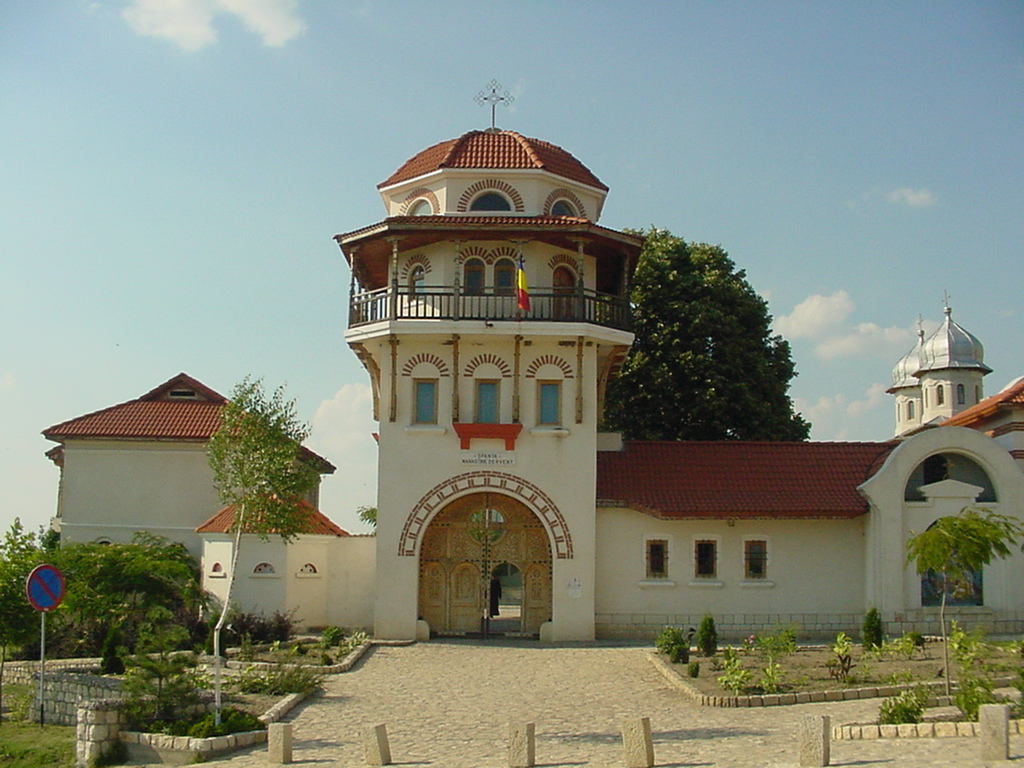 manastirea dervent
