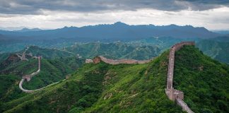 Marele Zid Chinezesc