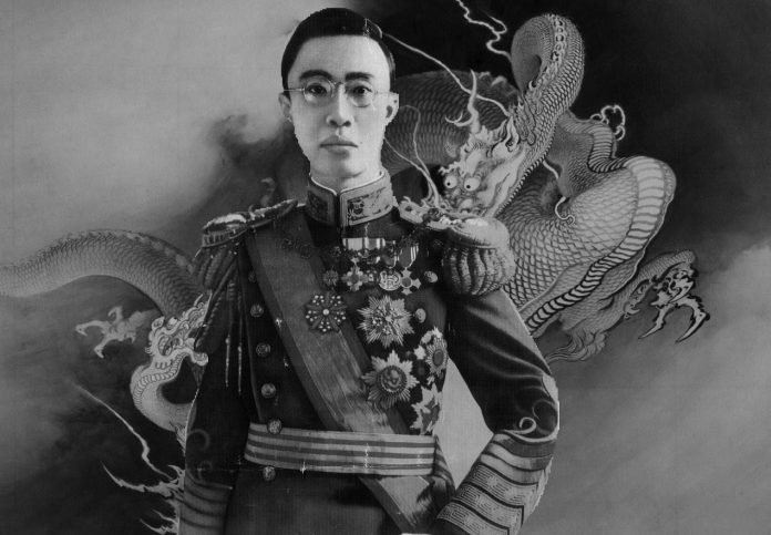 Imagini pentru Pu Yi, ultimul împărat photos