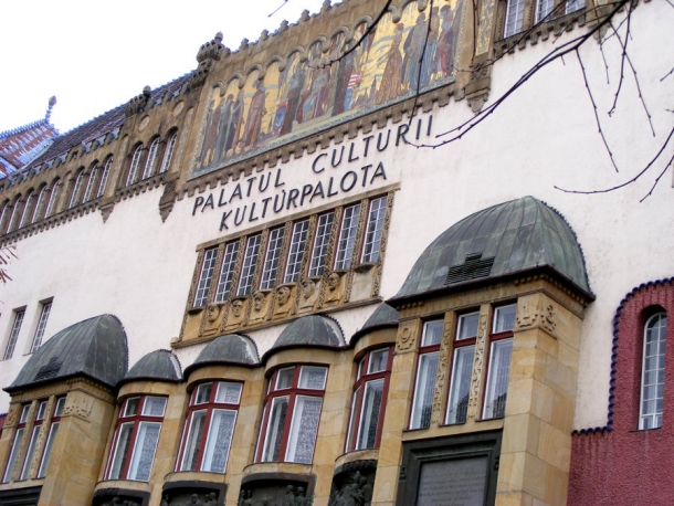 palatul culturii din targu mures