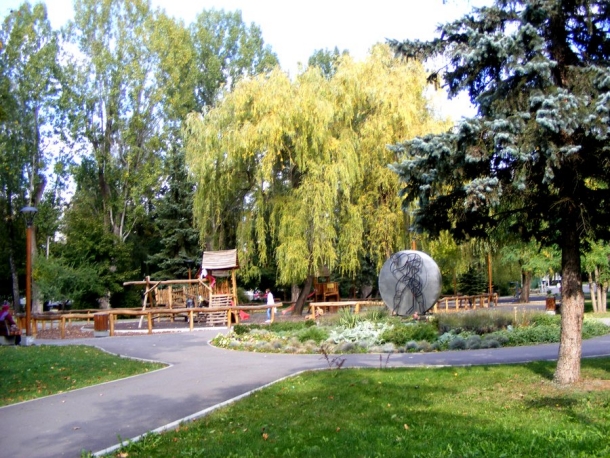 parcul central din miercurea ciuc