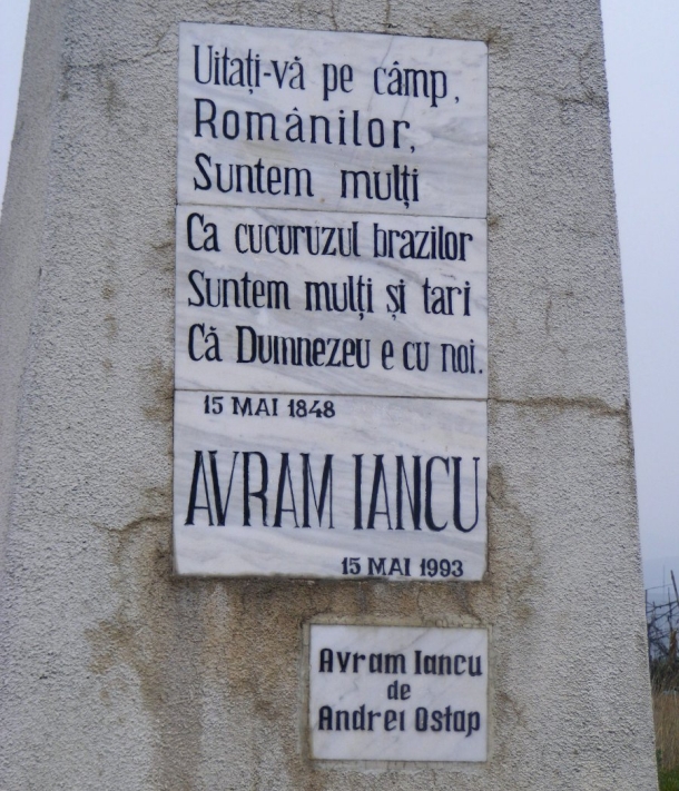 placuta crucea lui iancu