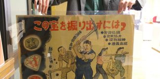 Ziua Internațională a Muncii