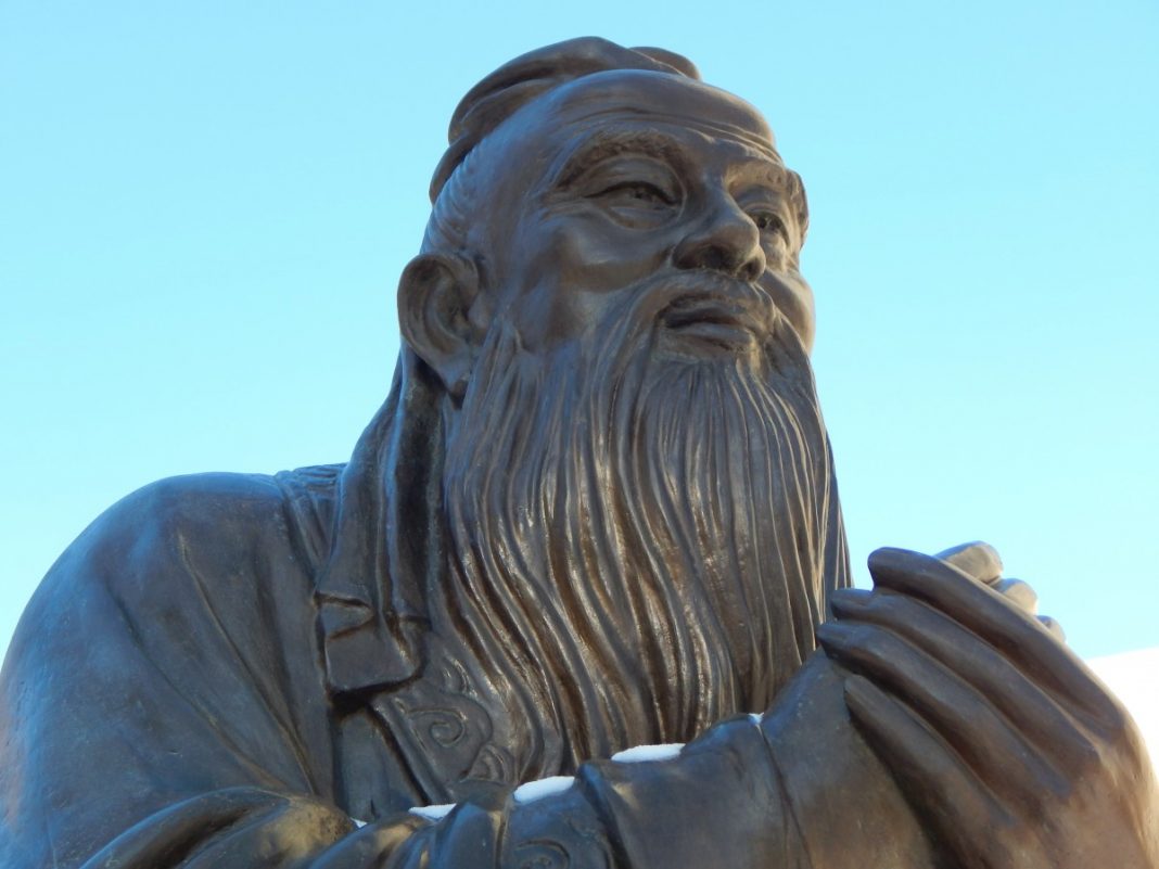 Confucianismul